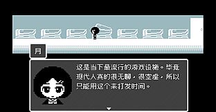 银心