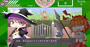 Manalia Notes -A memory of innocence-