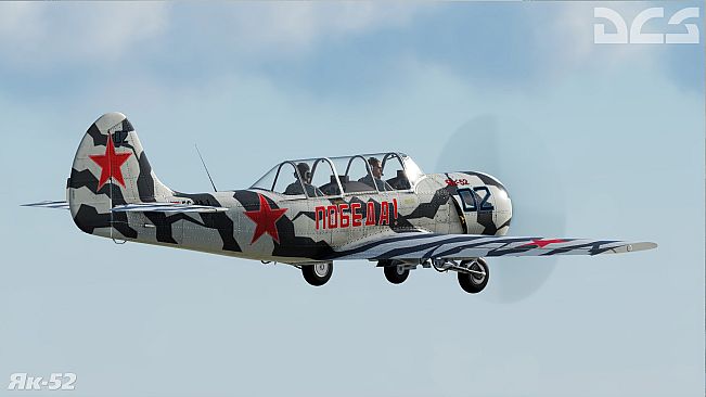 DCS: Yak-52