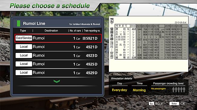 JR EAST Train Simulator: Rumoi Line (Fukagawa to Rumoi) Kiha 54-500 series