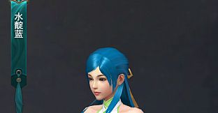 御龙在天-豪华礼包