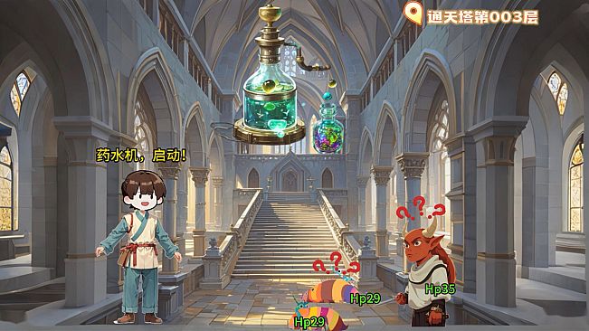 一牌超人 One Card Hero