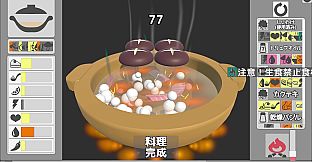 100 Second Soup Maker