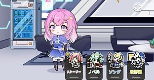 StarryMonogatari: Student's Terminal