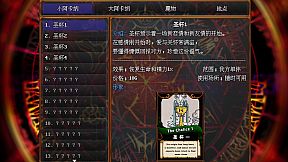 Restart your life Adventures of Tainuote