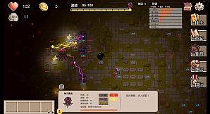 元素召唤 Summon Elemental