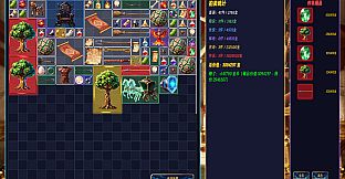 Myriad Auction