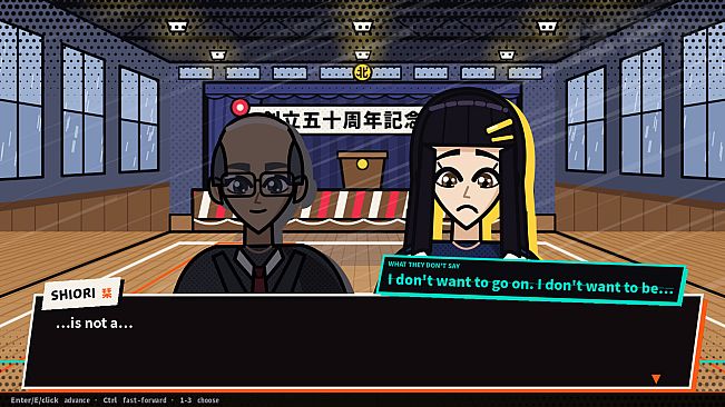 Iwanu Ga Hana