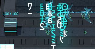 4th Super Industrial Revolution Wars