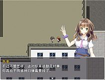 Boy VS Genius 贫穷少年与校园名人的生死对决