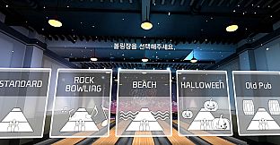 Pop Bowling VR