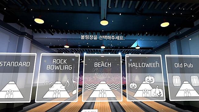 Pop Bowling VR