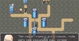 Divan Chronicles - Battle for Dancig EPISODE 3