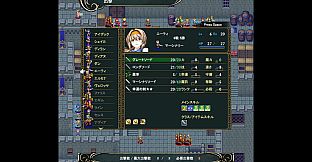ユレイシア英雄戦記　- Chronicle of Arstenia500 -