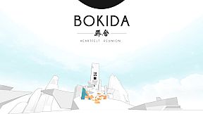 Bokida - Heartfelt Reunion