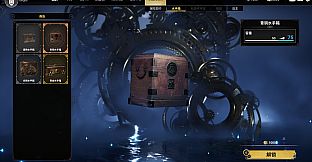 Lost Islands - Set Sail Pack