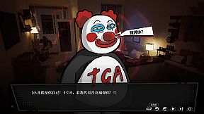 Rise of the Underdog King!