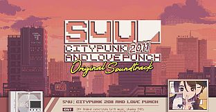 S4U: CITYPUNK 2011 AND LOVE PUNCH Soundtrack