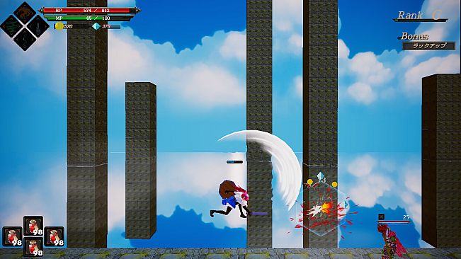 Geranium:Tale of Dawn's Desire