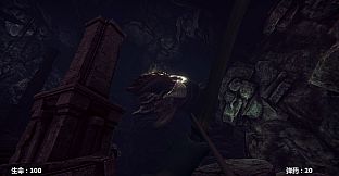 守护未来 GUARD THE FUTURE