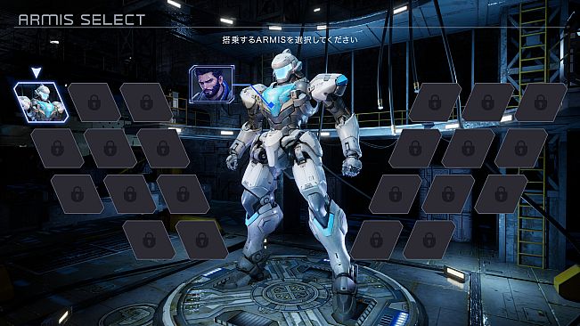 Steel Knight's ARMIS