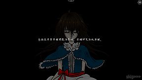 青鳥樂園 Blue Bird Land EP.2 下篇