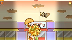 Big Giant Tanghulu: Tanghulu Legend