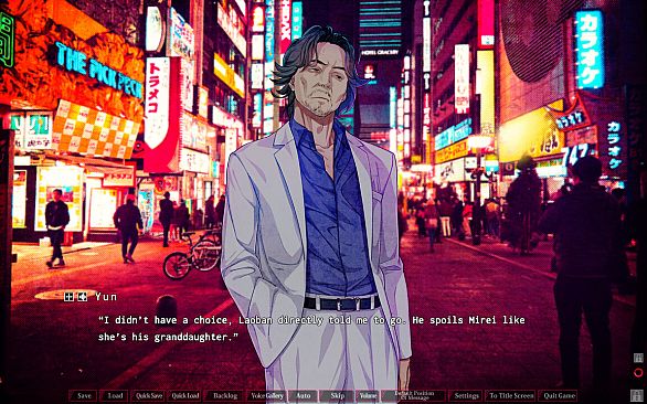 The Restless Sheep & The Lone Wolf -Woolly Eyes GAIDEN-