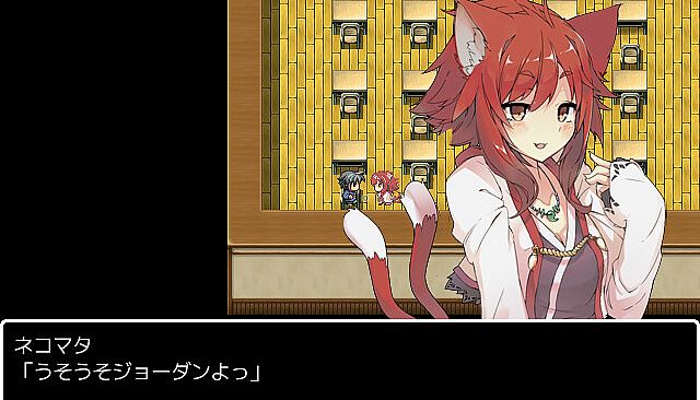 The Monster PIMP - Additional All-Ages Story & Graphics DLC