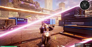 Gene Rain Wind Tower