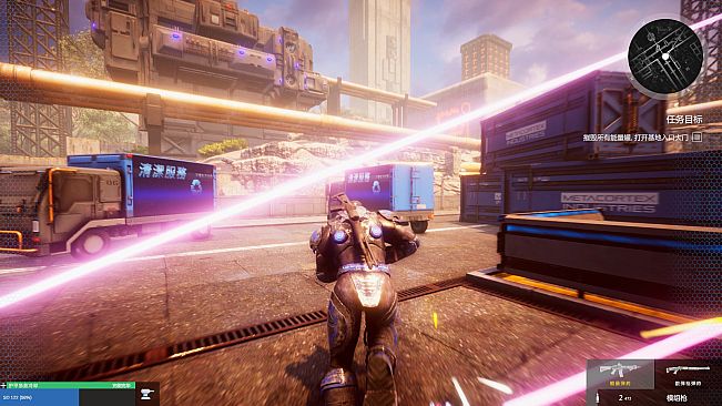 Gene Rain Wind Tower