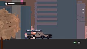 The Zombie Survival Guide