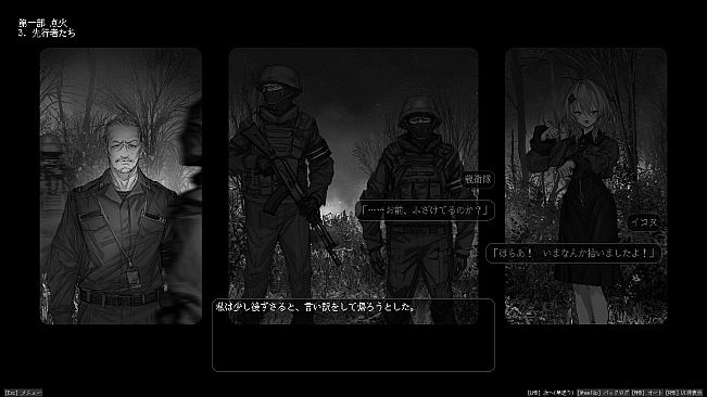 Lavender Quartz 境界秤動