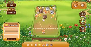 TigerGame