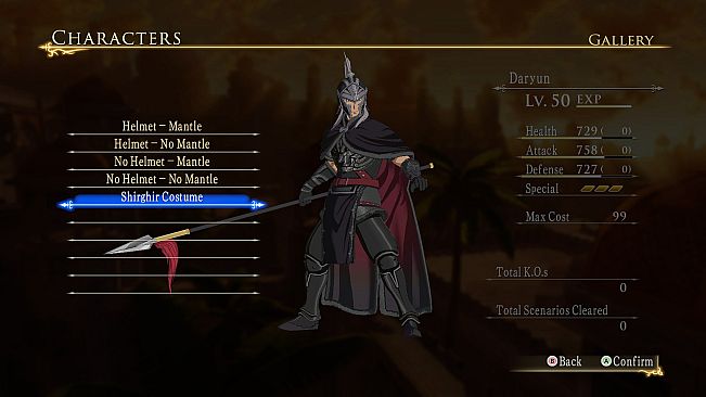 ARSLAN - Daryun Costume & Weapon