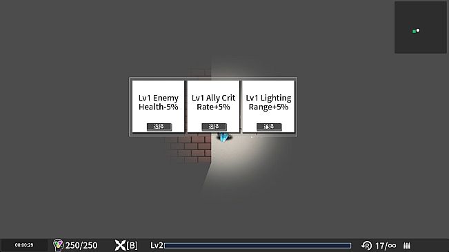 Spirit's Shadow Maze: The Path of Possession 灵影迷宫：附身之途