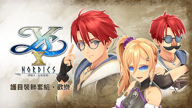 Ys X: Nordics - DLC Pack