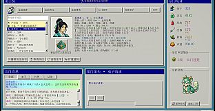 XIUXIAN98