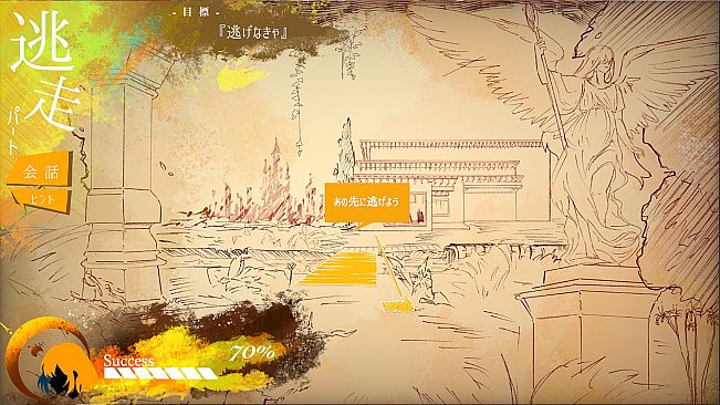 Replica Club √D-レプリカクラブ ルートD