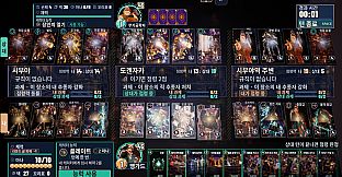 JANYANG