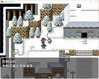 迅风的米斯特汀 Windy Mystletainn