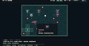 台球生存大师 Billiards Survival