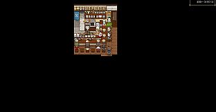 天虹书店 Tian Hong Bookstore