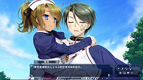 Hello Lady! -New Division-