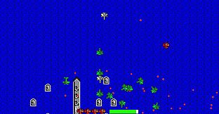 Tiger Fighter 1931 Tora! MP049