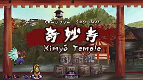 Nandeyanen!? - The 1st Sûtra