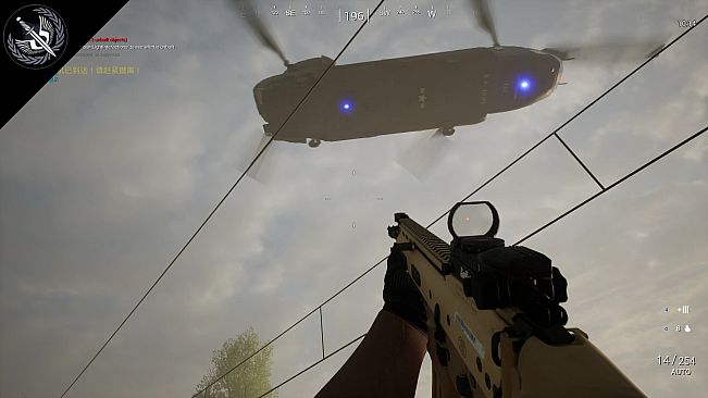 The AC130 slays the zombies.