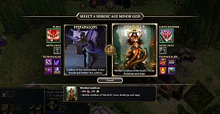 Age of Mythology: Retold - Obsidian Mirror