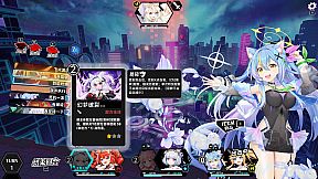 Rebellion GODSOUL: Awakening