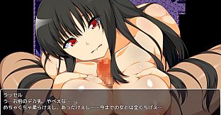 Vampire Girl - The Fallen Vampire -